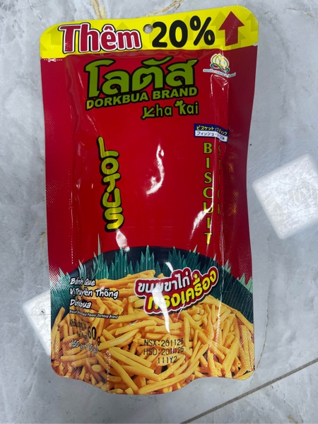 Bánh Que Vụ Truyền Thống 60g