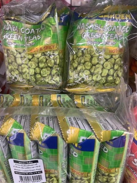 ĐẬU HÀ LAN VỊ MÙ TẠT (Wasabi Coated Green Peas 45g)