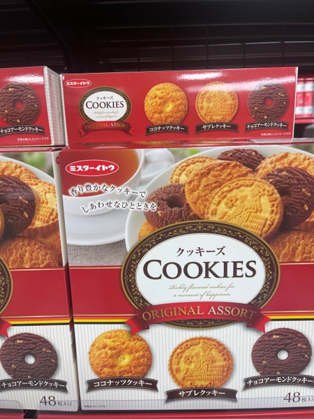 Bánh quy tổng hợp Ito Cookies Original Assort 453,9g hộp giấy đỏ