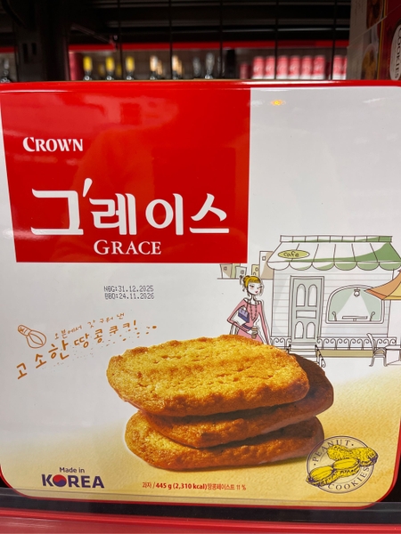 Bánh Crown Grace Hộp Thiếc 445g