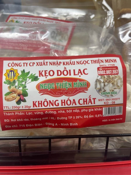 Kẹo Dồi Chiếc To 230g