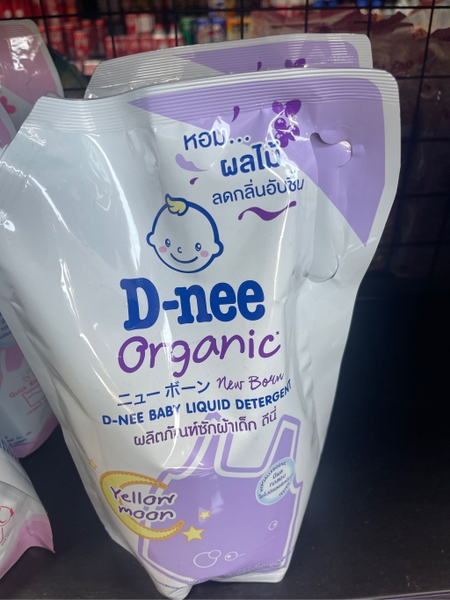 Nước giặt Dnee túi tím 1.4l