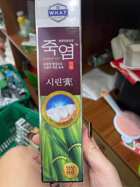 LG Kem đánh răng tre muối BAMBOO SALT Chăm sóc răng ê buốt 140g   시린고 치약