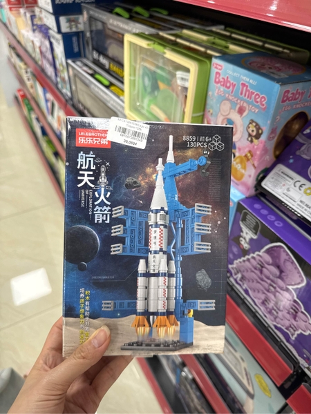 6970673891349-Lego vũ trụ 130pcs-128b