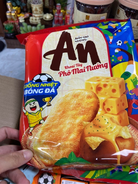 Bánh Gạo Nướng Orion An Vị Khoai Tây Phô Mai Nướng 104.2G
