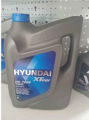 dau-nhot-dong-co-xteer-hd-7000-15w40-ci-4