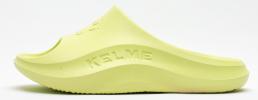DÉP NAM NỮ KELME - MÃ 8527LT5339