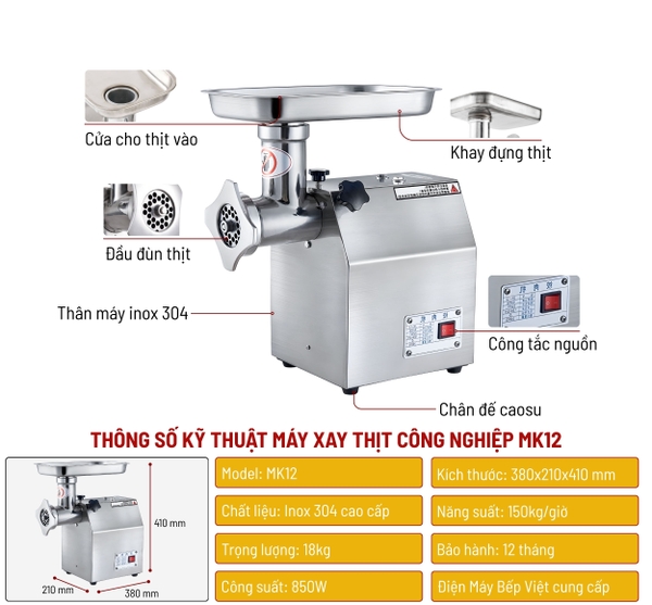 Máy xay thịt MK-12