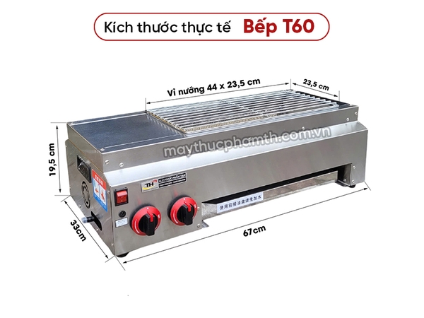 Bếp nướng thịt xiên không khói T60