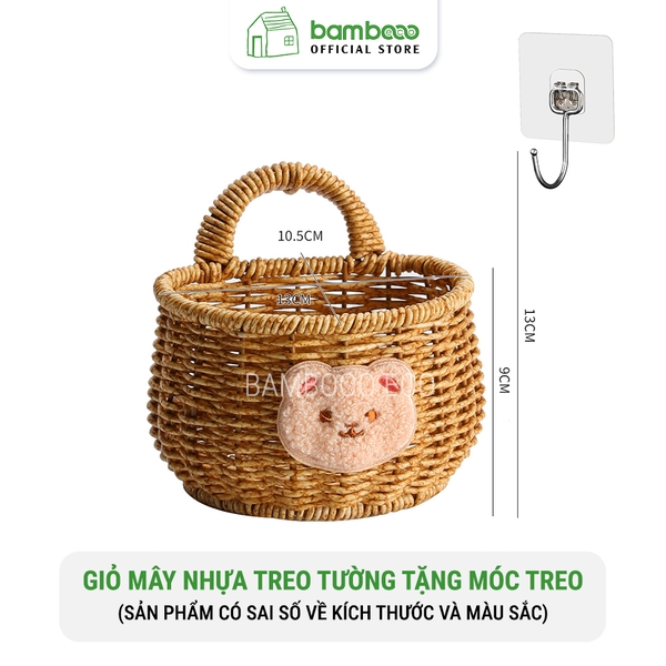 Giỏ nhựa treo tường - Nâu nhạt  - 13x10.5xH13cm - Gấu