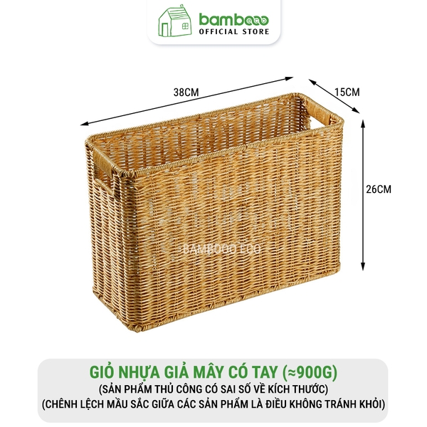 Giỏ nhựa giả mây