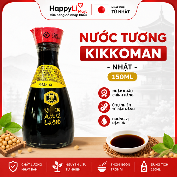 Nước Tương | Kikkoman - Nhật | 150ml