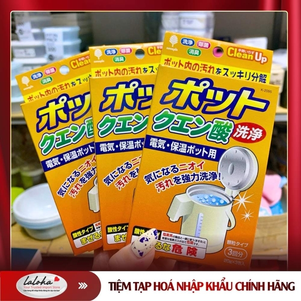 KHỬ CẶN BÌNH | CLEAN UP | SET 3 GÓI