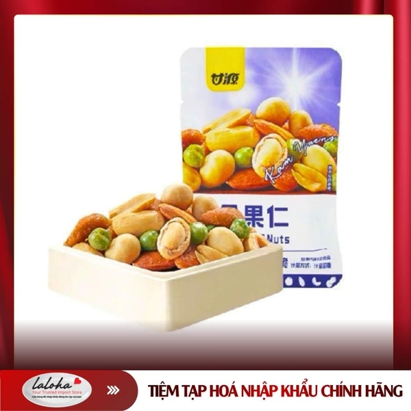 ĐẬU MIX TỔNG HỢP | KAM YUENS - TRUNG QUỐC | HẠT TỔNG HỢP | 208G