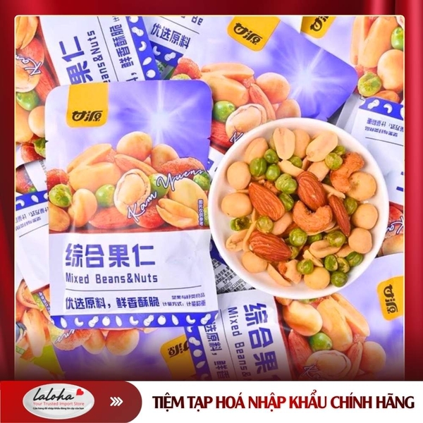 ĐẬU MIX TỔNG HỢP | KAM YUENS - TRUNG QUỐC | HẠT TỔNG HỢP | 208G