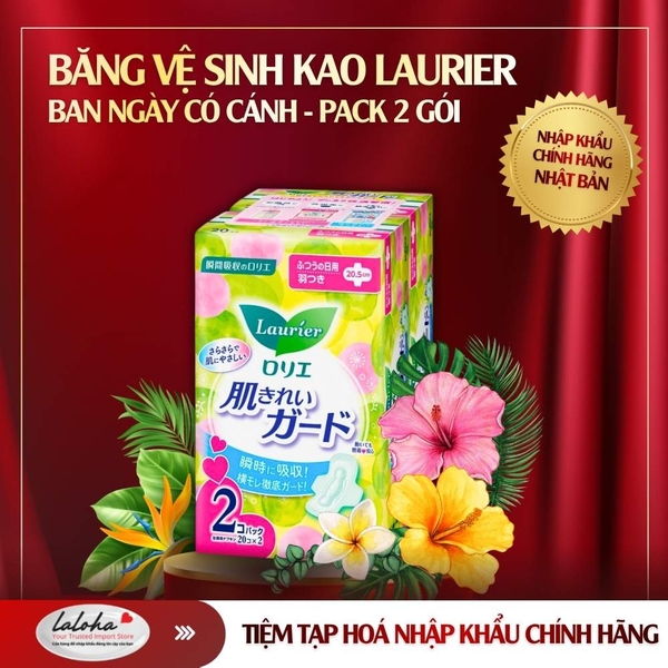 BĂNG VỆ SINH BAN NGÀY CÓ CÁNH | KAO LAURIER - NHẬT BẢN | PACK 2 GÓI