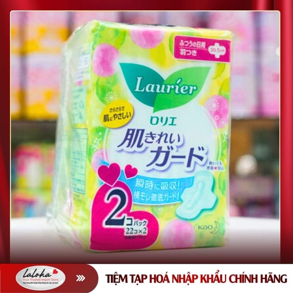 BĂNG VỆ SINH BAN NGÀY CÓ CÁNH | KAO LAURIER - NHẬT BẢN | PACK 2 GÓI