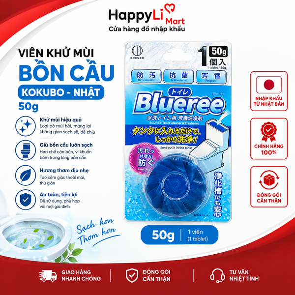 Viên Khử Mùi Bồn Cầu | Kokubo - Nhật | 50g