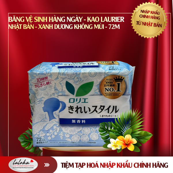 BĂNG VỆ SINH HÀNG NGÀY | KAO LAURIER - NHẬT BẢN | XANH DƯƠNG KHÔNG MÙI | 72m