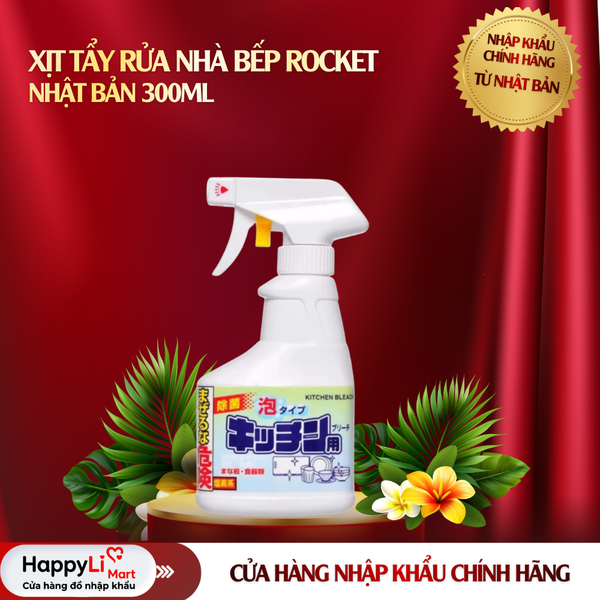 Xịt tẩy rửa nhà bếp Rocket - Nhật Bản 300ml