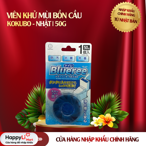 Viên Khử Mùi Bồn Cầu | Kokubo - Nhật | 50g
