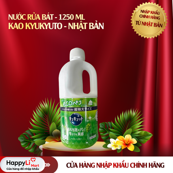 Nước Rửa Bát Kao Kyukyuto - Nhật Bản 1250ml