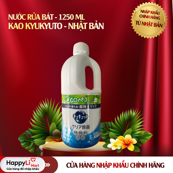 Nước Rửa Bát Kao Kyukyuto - Nhật Bản 1250ml