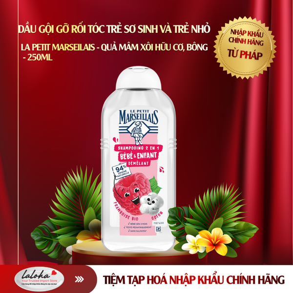 DẦU GỘI GỠ RỐI TÓC TRẺ SƠ SINH VÀ TRẺ NHỎ | LE PETIT MARSEILLAIS - PHÁP | QUẢ MÂM XÔI HỮU CƠ, BÔNG | 300ML