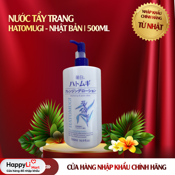 Nước Tẩy Trang | Hatomugi - Nhật Bản | 500ml