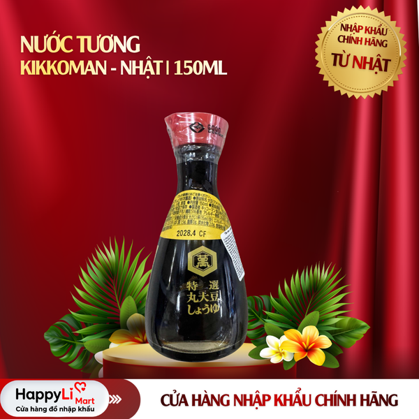 Nước Tương | Kikkoman - Nhật | 150ml
