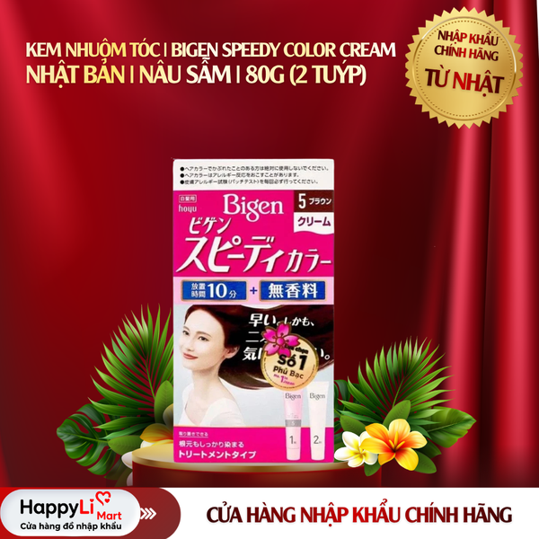 KEM NHUỘM TÓC | BIGEN SPEEDY COLOR CREAM - NHẬT BẢN | NÂU SẪM | 80g (2 tuýp)