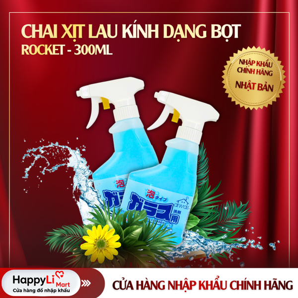 XỊT LAU KÍNH | ROCKET - NHẬT BẢN | 300ML (CHAI XỊT XANH)