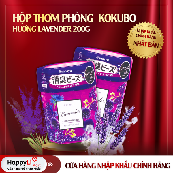 HỘP THƠM PHÒNG | KOKUBO - NHẬT BẢN | 200G (HỘP TÍM)