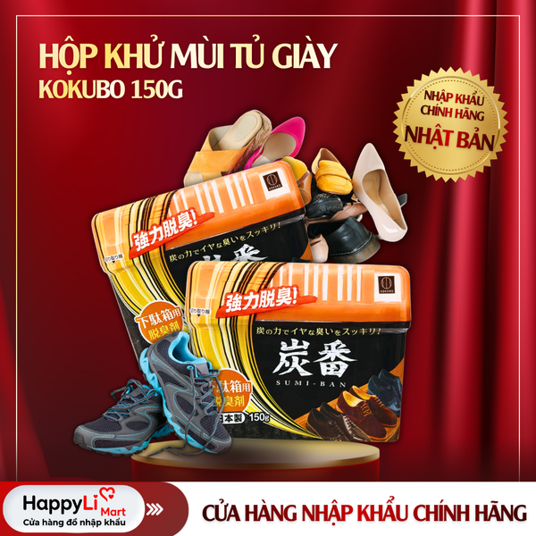 HỘP KHỬ MÙI TỦ GIÀY | KOKUBO - NHẬT BẢN | 150G