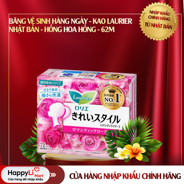 BĂNG VỆ SINH HÀNG NGÀY | KAO LAURIER - NHẬT BẢN | HỒNG HOA HỒNG | 72M