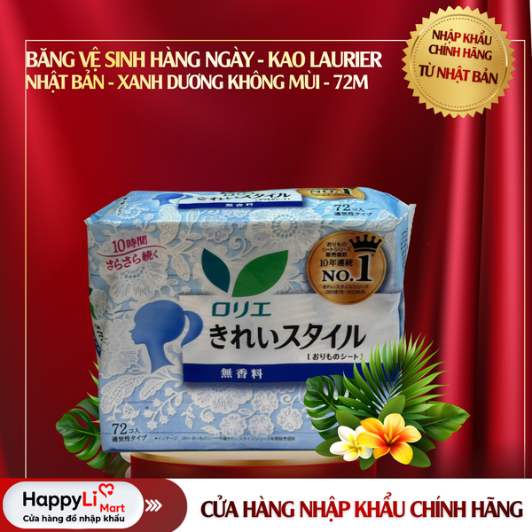 BĂNG VỆ SINH HÀNG NGÀY | KAO LAURIER - NHẬT BẢN | XANH DƯƠNG KHÔNG MÙI | 72M