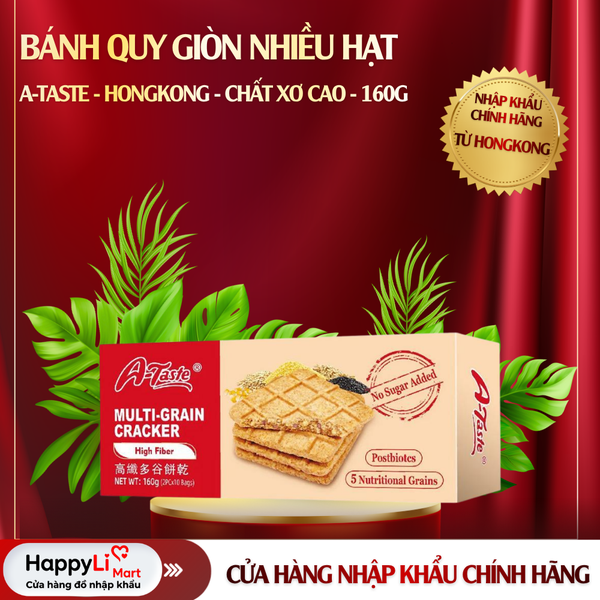 BÁNH QUY GIÒN NHIỀU HẠT | A-TASTE - HONGKONG | CHẤT XƠ CAO | 160G
