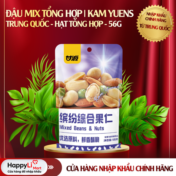 ĐẬU MIX TỔNG HỢP | KAM YUENS - TRUNG QUỐC | HẠT TỔNG HỢP | 56G