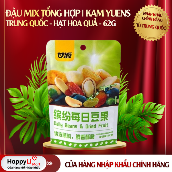 ĐẬU MIX TỔNG HỢP | KAM YUENS - TRUNG QUỐC | HOA QUẢ | 62G