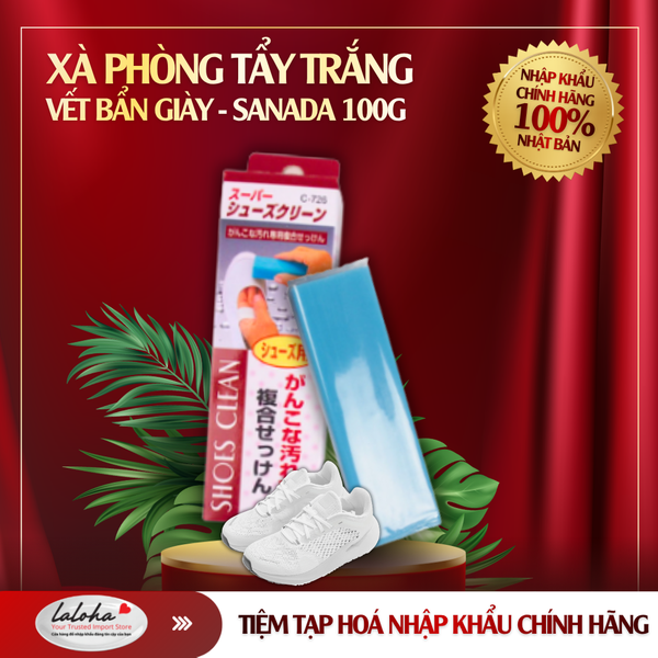 XÀ PHÒNG TẨY VẾT BẨN GIÀY | SANADA - NHẬT BẢN | 100G (THANH)