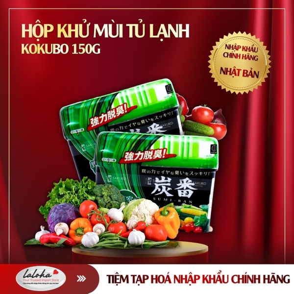 HỘP KHỬ MÙI TỦ LẠNH | KOKUBO - NHẬT BẢN | 150G