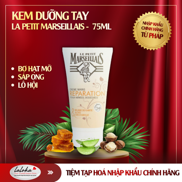 KEM DƯỠNG DA TAY | LE PETIT MARSEILLAIS - PHÁP | LÔ HỘI, BƠ HẠT MỠ, SÁP ONG | 75ML