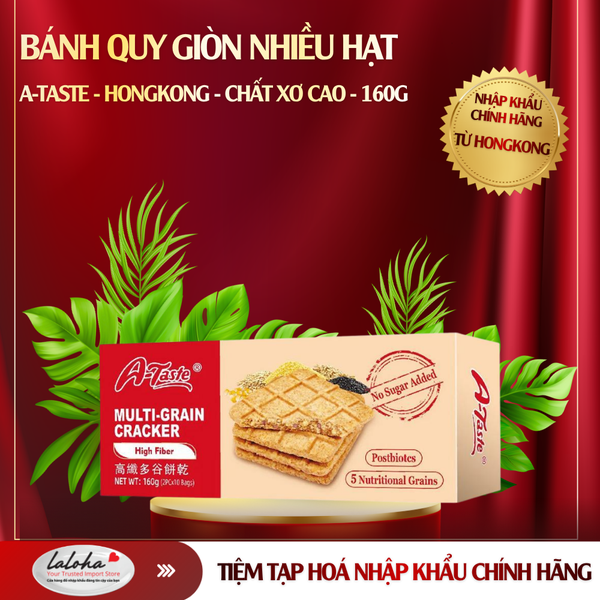 BÁNH QUY GIÒN NHIỀU HẠT | A-TASTE - HONGKONG | CHẤT XƠ CAO | 160G