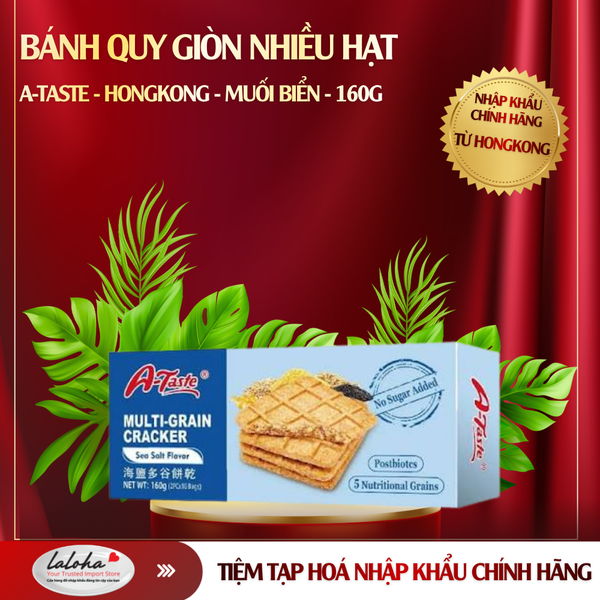 BÁNH QUY GIÒN NHIỀU HẠT | A-TASTE - HONGKONG | MUỐI BIỂN | 160G
