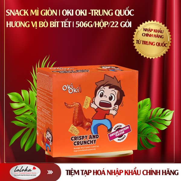 SNACK MÌ GIÒN | OKI OKI - TRUNG QUỐC | HƯƠNG GÀ NƯỚNG | 506G/HỘP