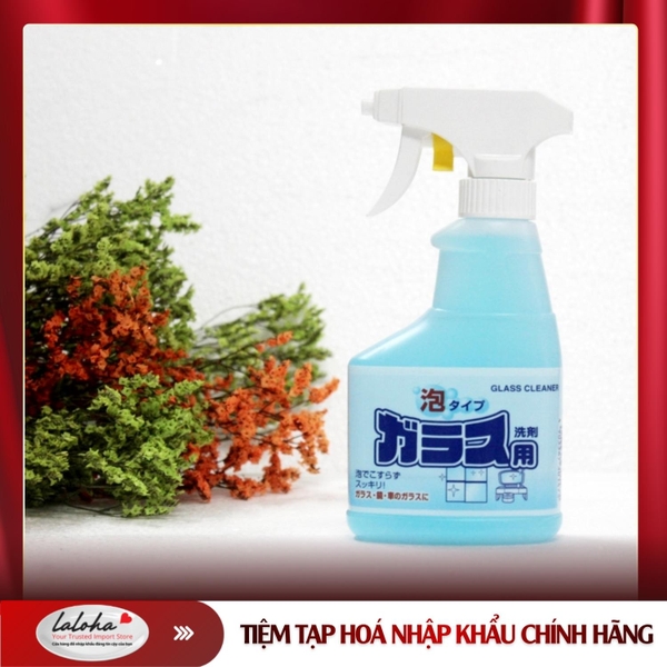 XỊT LAU KÍNH | ROCKET - NHẬT BẢN | 300ML (CHAI XỊT XANH)