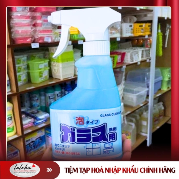 XỊT LAU KÍNH | ROCKET - NHẬT BẢN | 300ML (CHAI XỊT XANH)