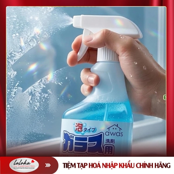 XỊT LAU KÍNH | ROCKET - NHẬT BẢN | 300ML (CHAI XỊT XANH)