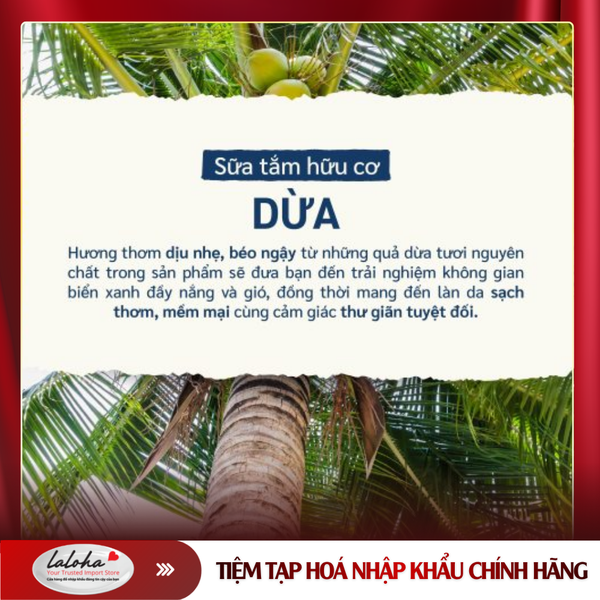 SỮA TẮM DẠNG KEM DỊU NHẸ| LE PETIT MARSEILLAIS -PHÁP | DỪA HỮU CƠ | 250ML