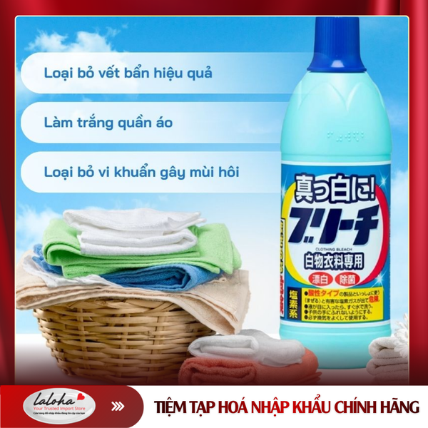 NƯỚC TẨY TRẮNG QUẦN ÁO | ROCKET - NHẬT BẢN | 600ML (NẮP XANH)